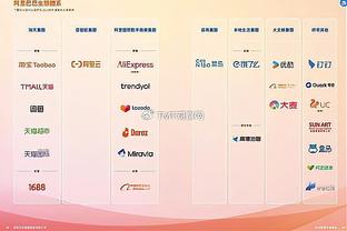 瓜迪奥拉：不会像阿尔特塔那样发表评论 示意有利后又响哨我不理解